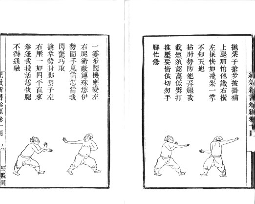 21-03-2012 1;07;51 PM47 Cropped