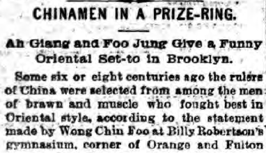 chinese-prize-fight-1890
